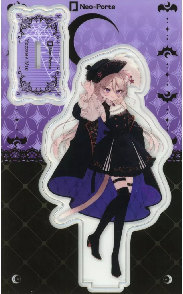 Yozuna Niu - Acrylic stand - Neo-Porte
