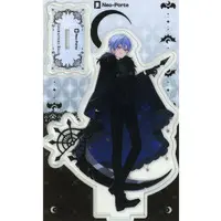 Shirayuki Reid - Acrylic stand - Neo-Porte