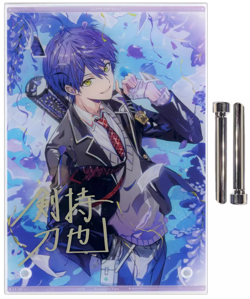 Kenmochi Toya - Acrylic stand - Acrylic Art Plate - Nijisanji