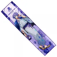 Hoshirube Sho - Towels - Nijisanji
