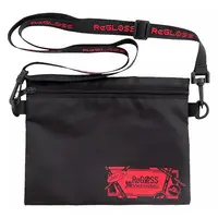 ReGLOSS - Bag