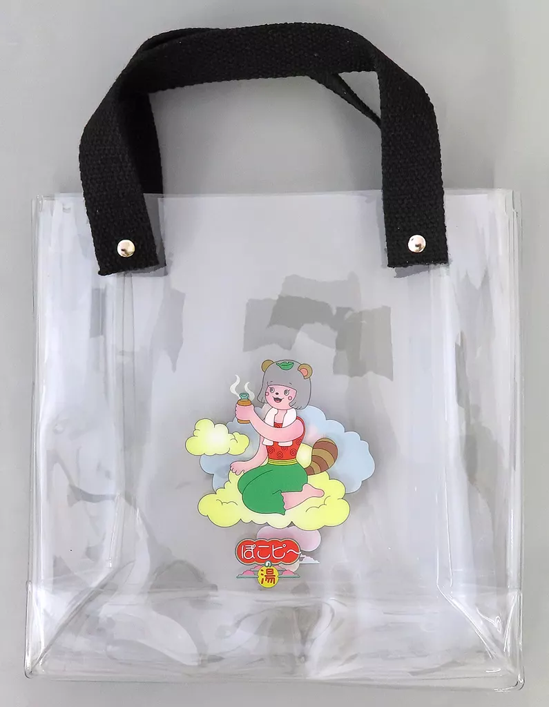 Ponpoko & Peanuts-kun - Bag - Ponpoko & Peanuts-kun