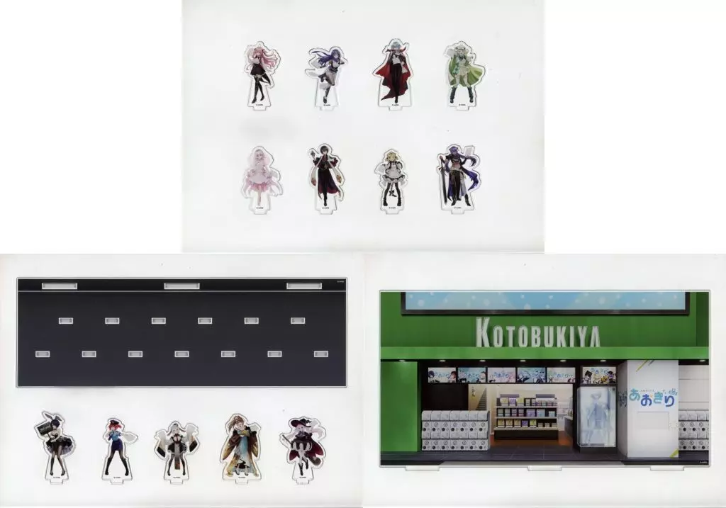 Aogiri High School - Acrylic stand