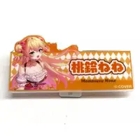 Momosuzu Nene - Badge - hololive