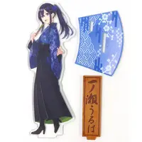 Ichinose Uruha - Acrylic stand - VSPO!