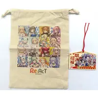 Re:AcT - Pouch - Ema