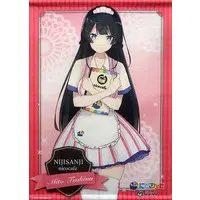 Tsukino Mito - Tapestry - Nijisanji