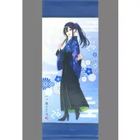 Ichinose Uruha - Tapestry - VSPO!
