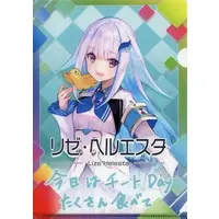 Lize Helesta - Nijisanji Chips - Village Vanguard Limited - Stationery - Plastic Folder - Nijisanji