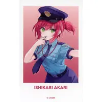 Ishikari Akari - Character Card - Aogiri High School