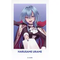 Harusame Urame - Character Card - Aogiri High School