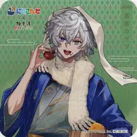 Murakumo Kagetsu - Tableware - Coaster - Nijisanji