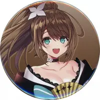 Kurikoma Komaru - Badge - Aogiri High School