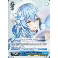 Yukihana Lamy - Trading Card - Weiss Schwarz - hololive