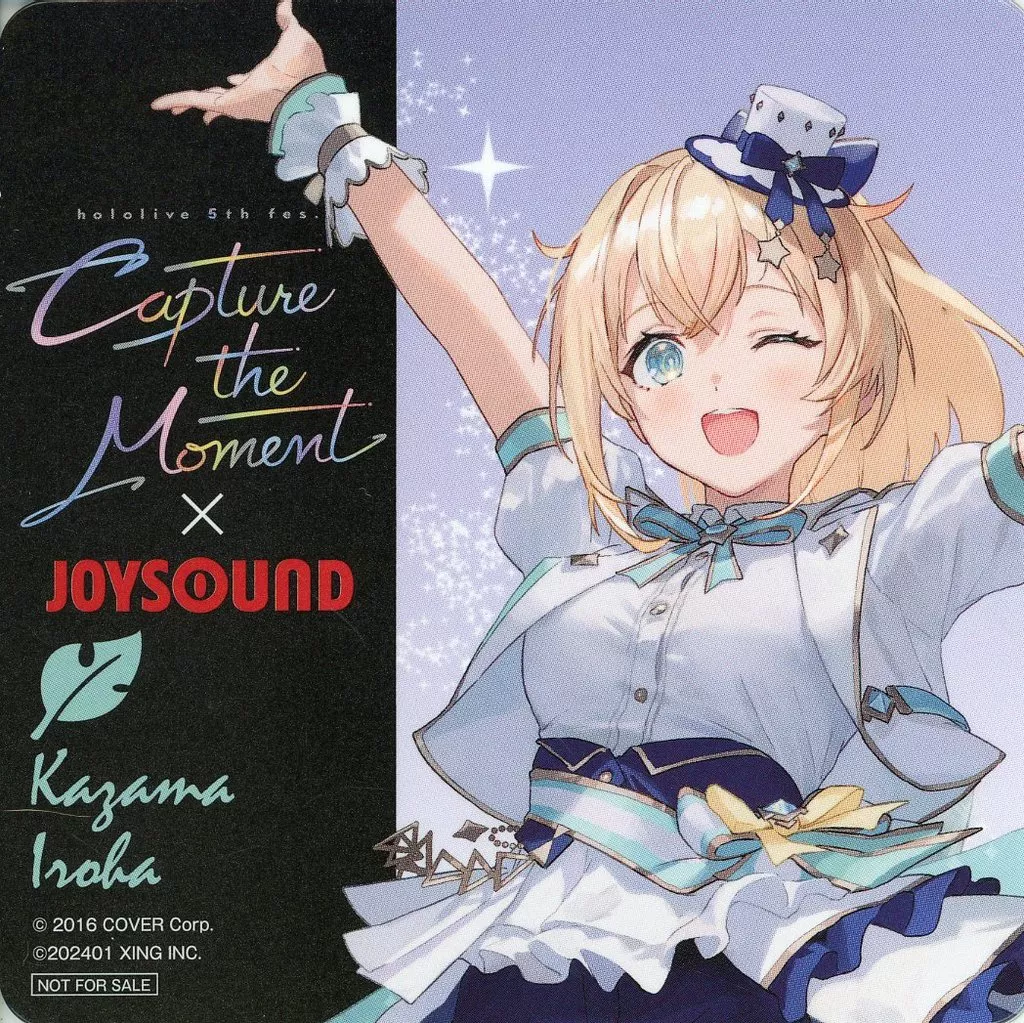 Kazama Iroha - Tableware - Coaster - hololive