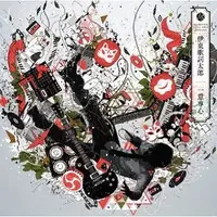 Itou Kashitarou - CD - Utaite