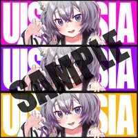 Uisaki Sia - Stickers - VTuber