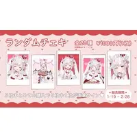 Kamuri Amuru - Character Card - VTuber (Random Item)