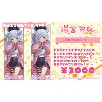 Nekomiya Runa - Tapestry - VTuber