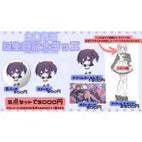 Negoto Nemuchi - Complete Set - Postcard - Acrylic stand - Acrylic Key Chain - Stickers - Badge - VTuber