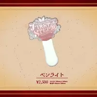 Yukitochau - Pen Light - VTuber