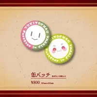 Yukitochau - Badge - VTuber