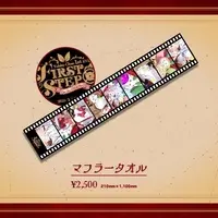 Yukitochau - Towels - VTuber