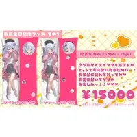 Nekomiya Runa - Dakimakura Cover - VTuber