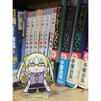Machinery Tomoko - Acrylic stand - VTuber
