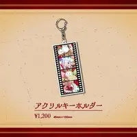 Yukitochau - Key Chain - Acrylic Key Chain - VTuber