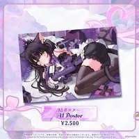 Miu Akumiya - Poster - Specialite