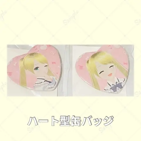 Akaduki Seika - Badge - VTuber