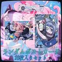 Nekomata Myaoo - Hand-signed - Postcard - Akashic Production (Random Item)