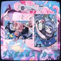 Nekoma Myaoo & Nekomata Myaoo - Postcard - Akashic Production (Random Item)
