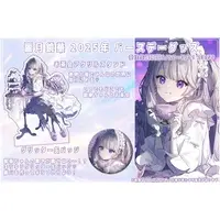 Reigetsu Kyouka - Badge - VTuber