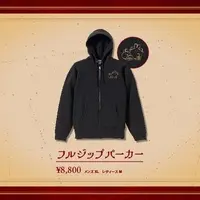 Yukitochau - Clothes - Hoodie - VTuber Size-M