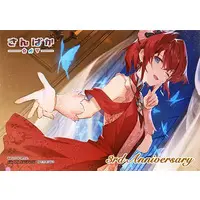 Ange Katrina - Character Card - Sanbaka