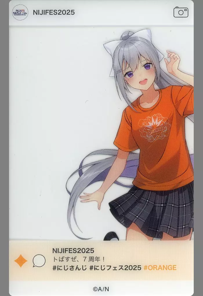Higuchi Kaede - Character Card - Nijisanji