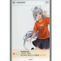 Higuchi Kaede - Character Card - Nijisanji