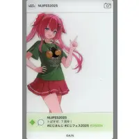 Amagase Muyu - Character Card - Nijisanji
