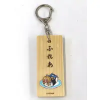 Shiranui Flare - Key Chain - hololive