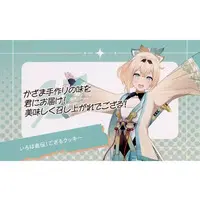Kazama Iroha - Character Card - hololive