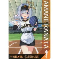 Amane Kanata - Character Card - hololive