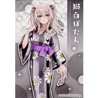 Shishiro Botan - Character Card - hololive