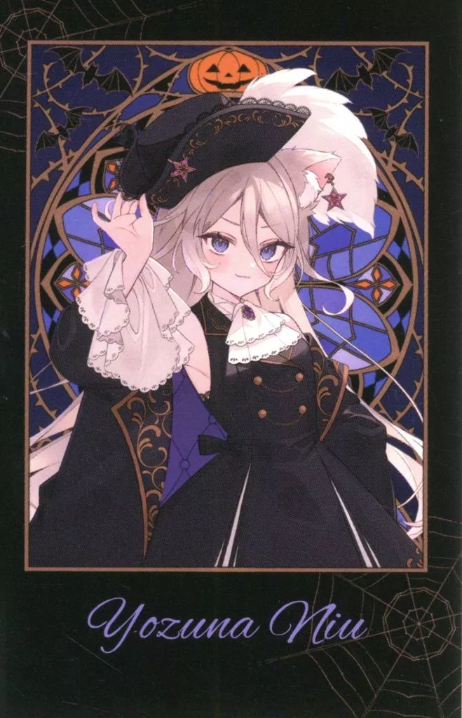 Yozuna Niu - Character Card - Neo-Porte