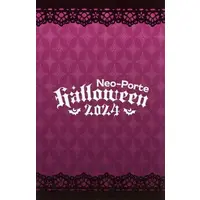 Amane Amu - Character Card - Neo-Porte