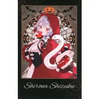 Shirona Shizuku - Character Card - Neo-Porte