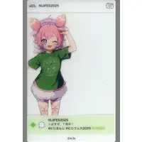 Ushimi Ichigo - Character Card - Nijisanji