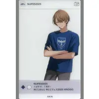 Kagami Hayato - Character Card - Nijisanji