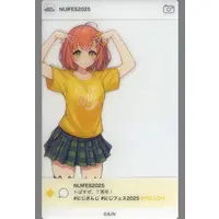 Honma Himawari - Character Card - Nijisanji